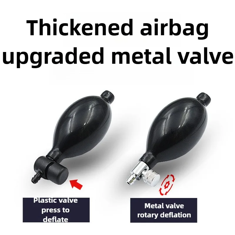 Air Pump Wedges Inflatable Air - огляд і ціна Bag Power Tools