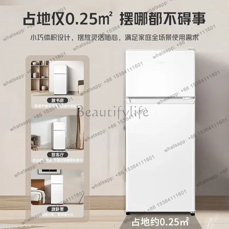 Refrigerator, small household  - огляд і ціна Power Tools Rental