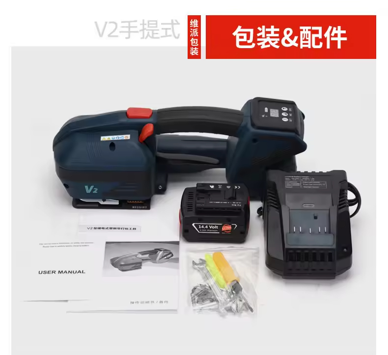 Factory Sales Battery Powered  - огляд і ціна Power Tools Electrical