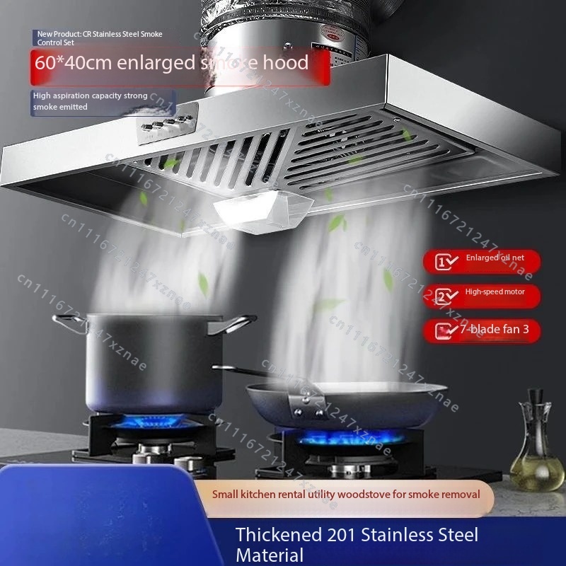 Wall Mounted Smoke Exhaust Hoo - огляд і ціна Power Tools Rental