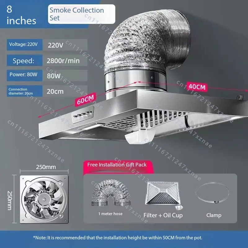 Wall Mounted Smoke Exhaust Hoo - огляд і ціна Power Tools Rental