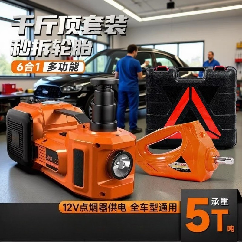 12V Electric Hydraulic Car Jac - огляд і ціна Power Tools Automotive