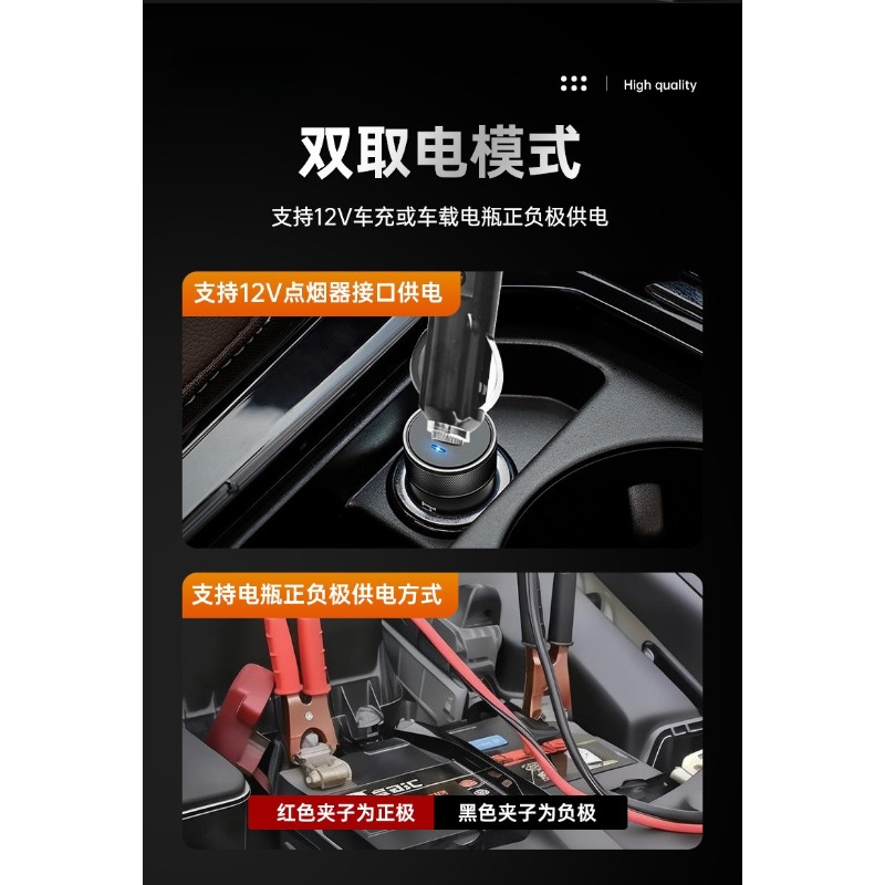 12V Electric Hydraulic Car Jac - огляд і ціна Power Tools Automotive