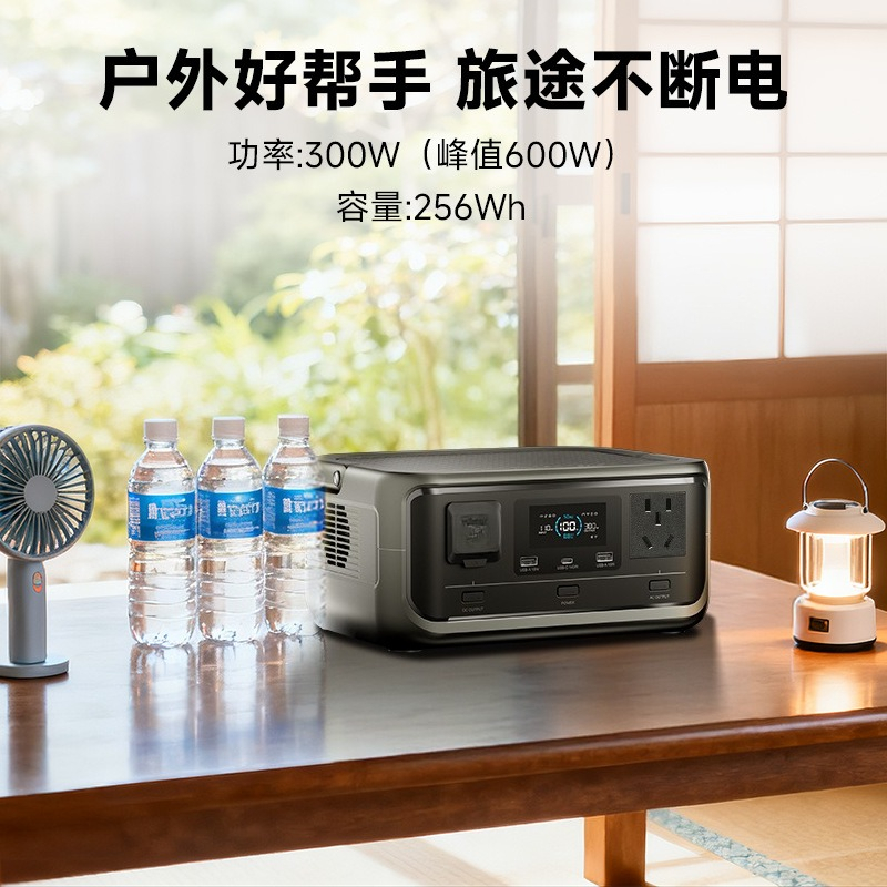 Outdoor power supply 300W lith - огляд і ціна Power Tools Storage