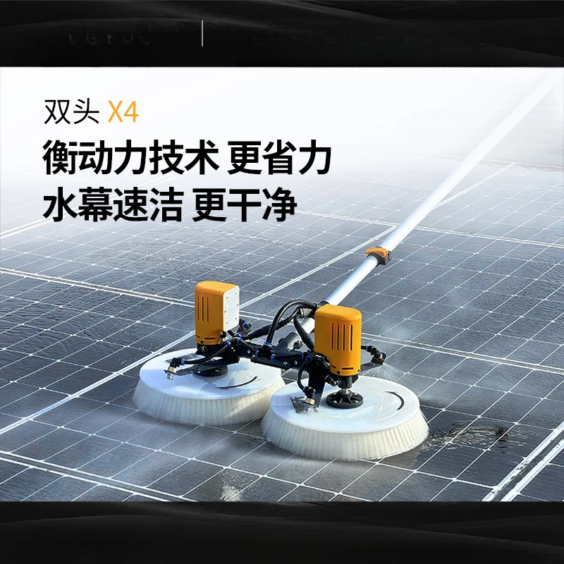 Photovoltaic panel cleaning to - огляд і ціна Power Tools Electrical