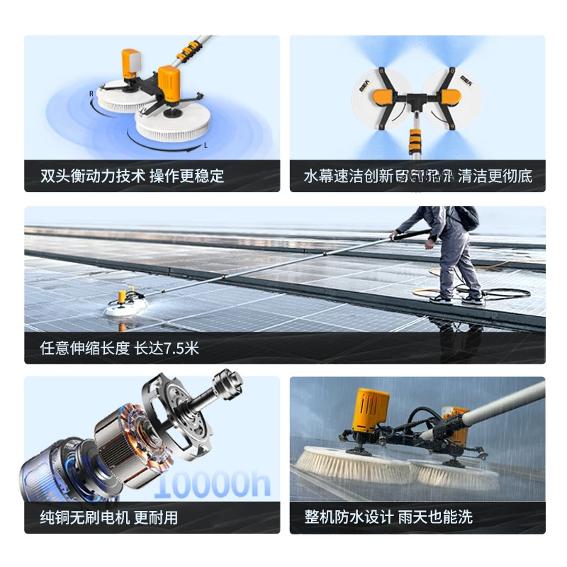 Photovoltaic panel cleaning to - огляд і ціна Power Tools Electrical